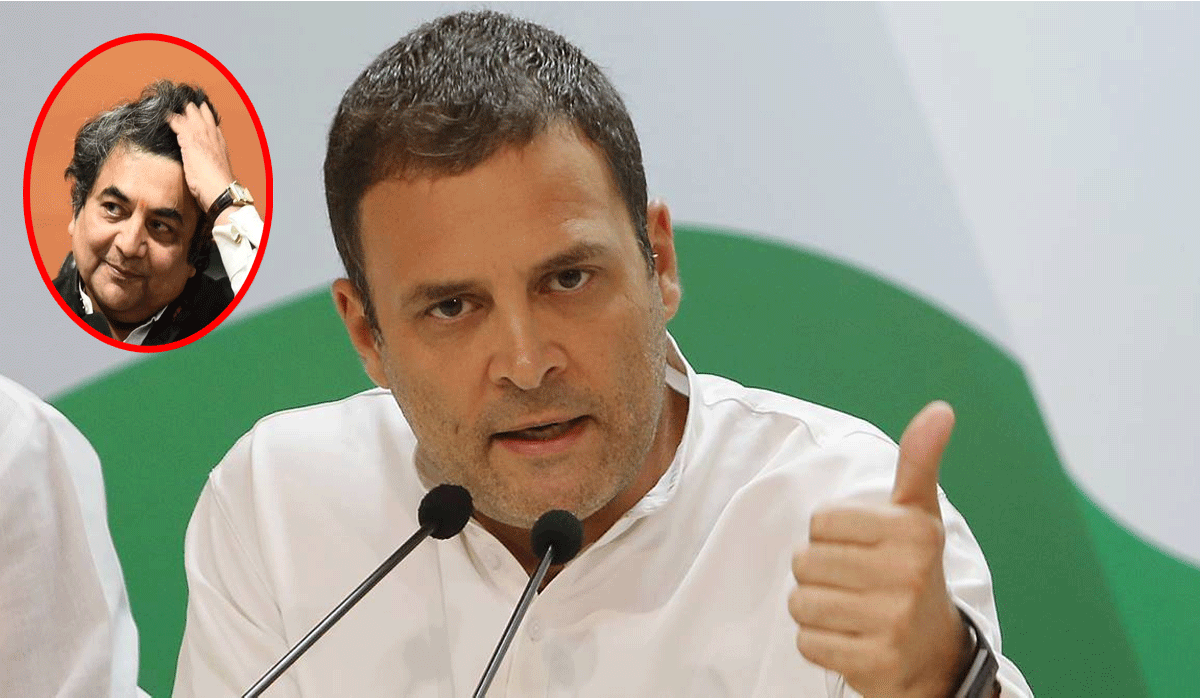 Rahul Gandhi : ఆర్పీఎన్ సింగ్ బీజేపీలో చేర‌డ‌మే ఆల‌స్యం.. అన్‌ఫాలో చేసిన రాహుల్ గాంధీ