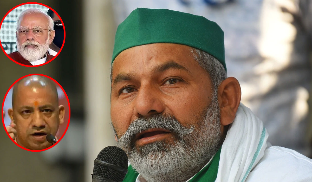 Rakesh tikait | మోదీ రాష్ట్ర‌ప‌తి అవుతారు.. యోగి ప్ర‌ధాని అవుతారు.. జోస్యం చెప్పిన టికాయ‌త్‌