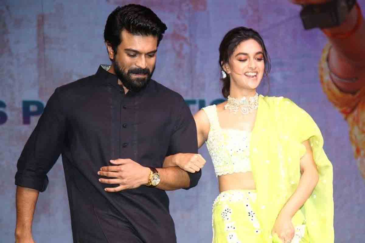 చరణ్, కీర్తి మధ్య సూపర్ కెమిస్ట్రీ, జంటగా సినిమా ఎప్పుడో మరి