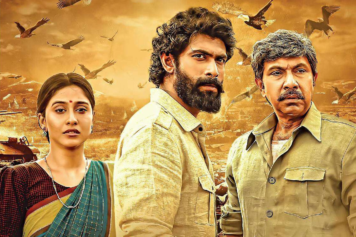 క్లైమాక్స్ లేకుండా సినిమా ఏంట్రా బాబు.. రానా సినిమాపై ప్రేక్షకులు ఫైర్..