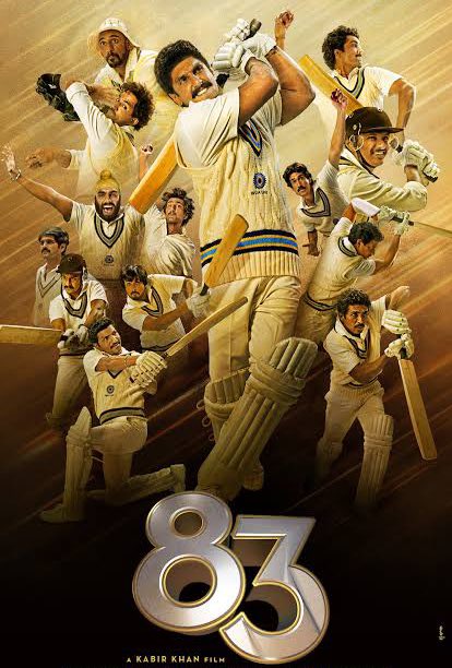83 in OTT | ఓటీటీలోకి వ‌చ్చేస్తున్న 83 సినిమా.. ఎప్పుడో తెలుసా