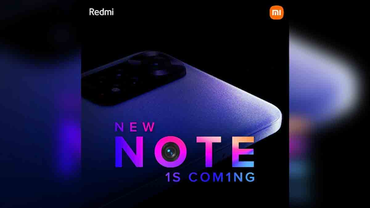 Redmi Note 11S | 108 ఎంపీ కెమెరాతో భార‌త్‌లో అడుగుపెట్ట‌నున్న రెడ్‌మీ నోట్ 11ఎస్‌