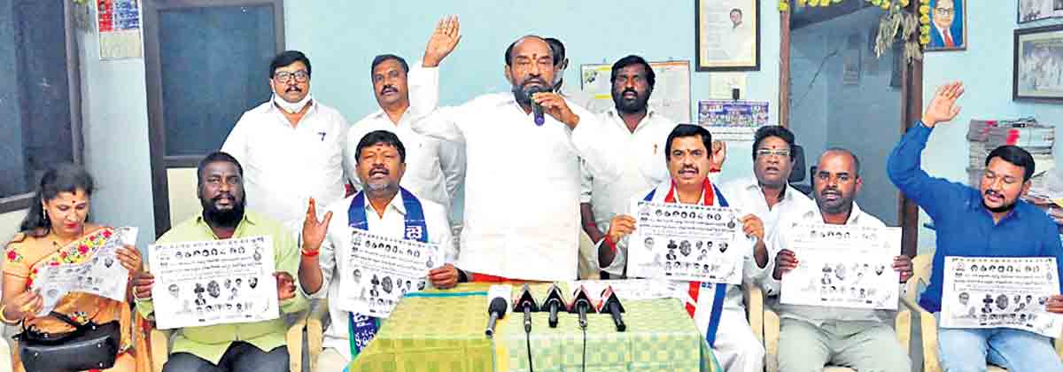 కేంద్రానివి బీసీ వ్యతిరేక చర్యలు