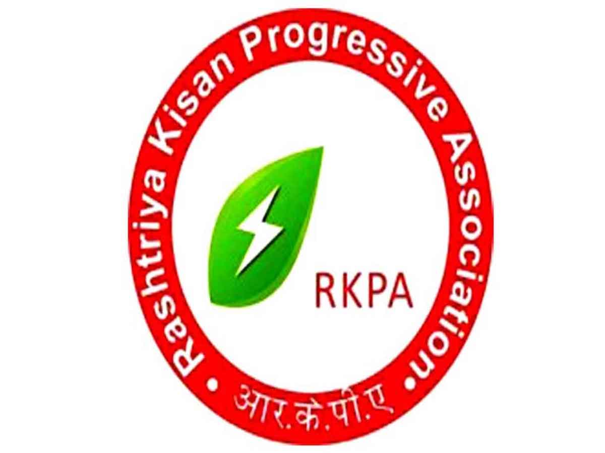 తెగులు నివారణకు అత్యాధునిక వ్యవసాయ సాంకేతిక ప్రక్రియల వినియోగం అవసరం : ఆర్‌కెపీఏ