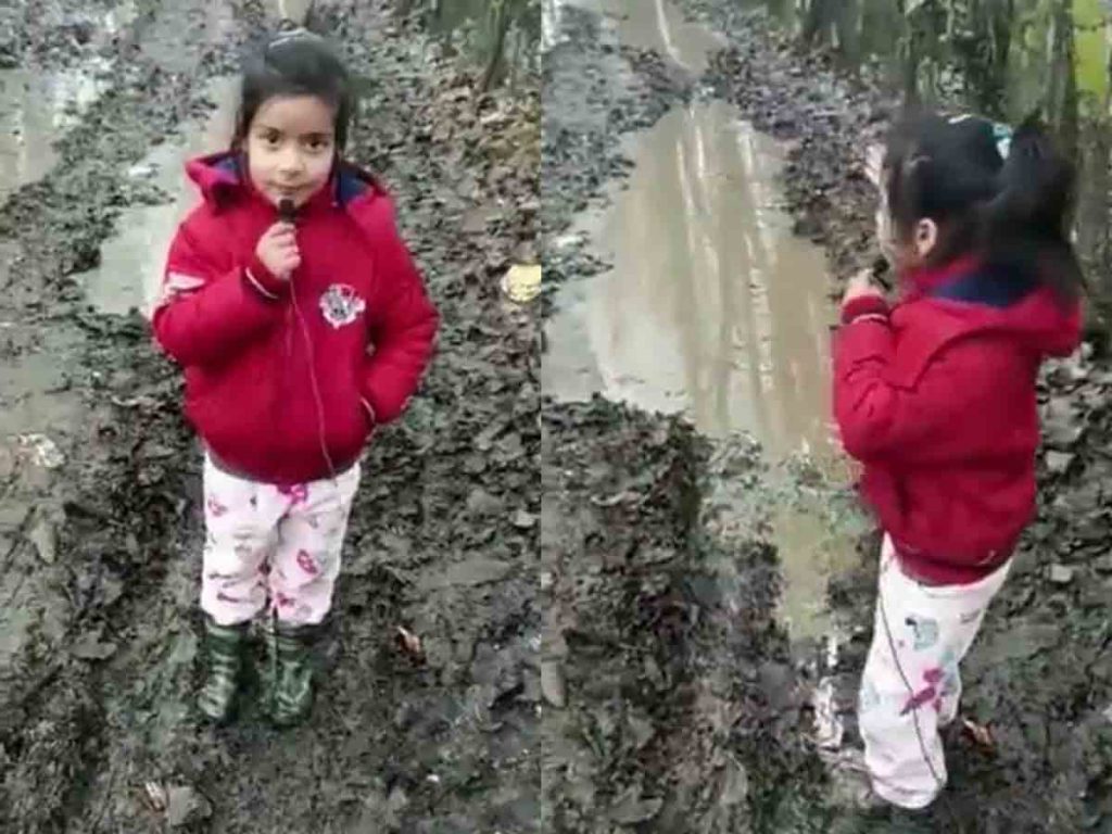 5 year old girl turns reporter and highlights roads condition in kashmir