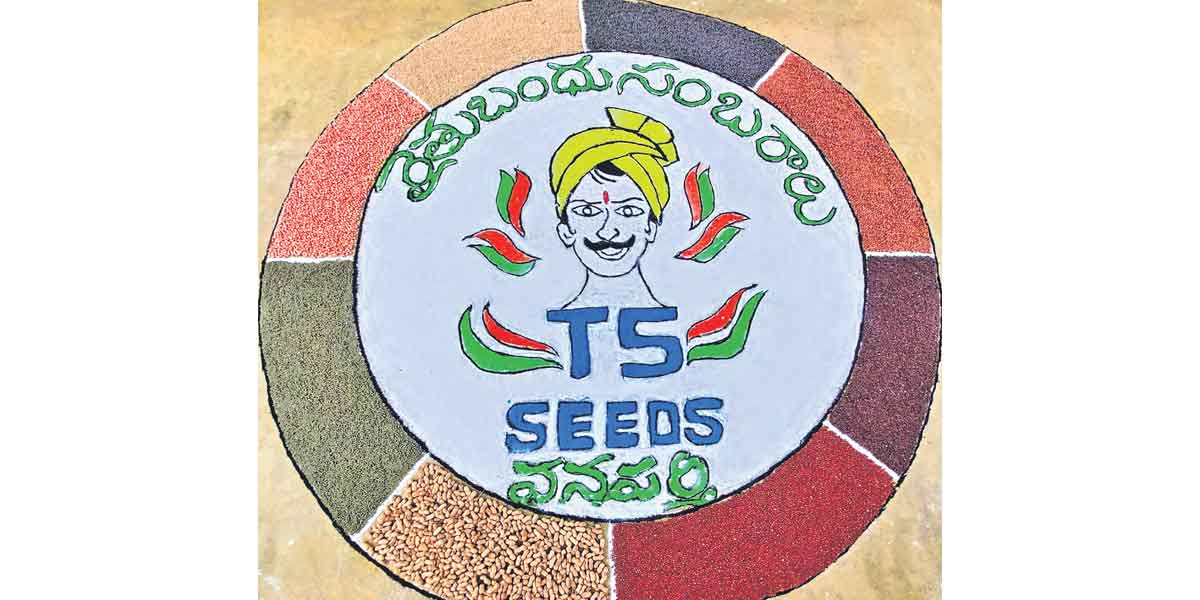 వెల్లువెత్తిన అభిమానం