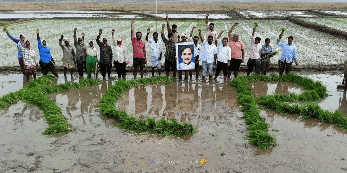 Rythubandhu Celebrations| పల్లె పల్లెనా..పండుగ సంబురం