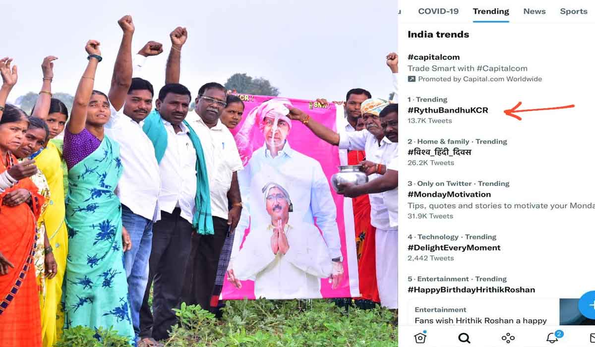 #RythubandhuKCR: ట్విట్ట‌ర్ ట్రెండింగ్‌లో దూసుకెళ్తున్న రైతుబంధు