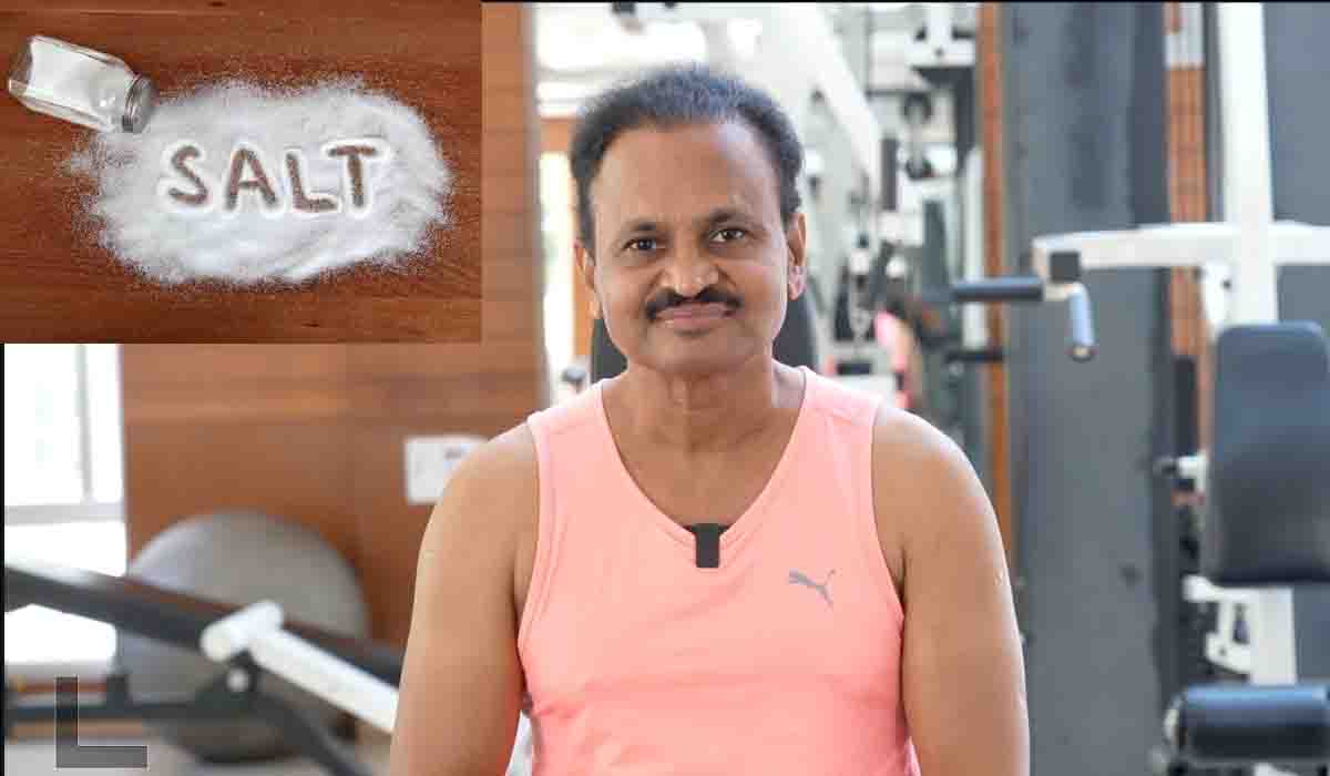 ఉప్పు విష‌యంలో ఈ త‌ప్పు చేస్తే..!!