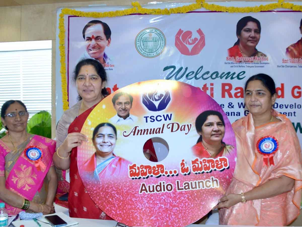 రాష్ట్ర మహిళా కమిషన్ దేశంలోనే నెంబర్‌ వన్‌ : మంత్రి సత్యవతి రాథోడ్‌