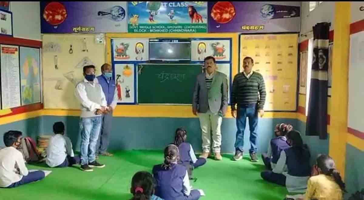 Digital School | ప్ర‌భుత్వ పాఠ‌శాల‌ను డిజిట‌ల్ స్కూల్‌గా మార్చేసి శభాష్ అనిపించుకున్న టీచ‌ర్లు