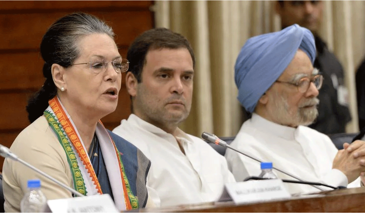 Congress : బ‌డ్జెట్ స‌మావేశాల నేప‌థ్యంలో సోనియా ఆధ్వ‌ర్యంలో కీల‌క భేటీ