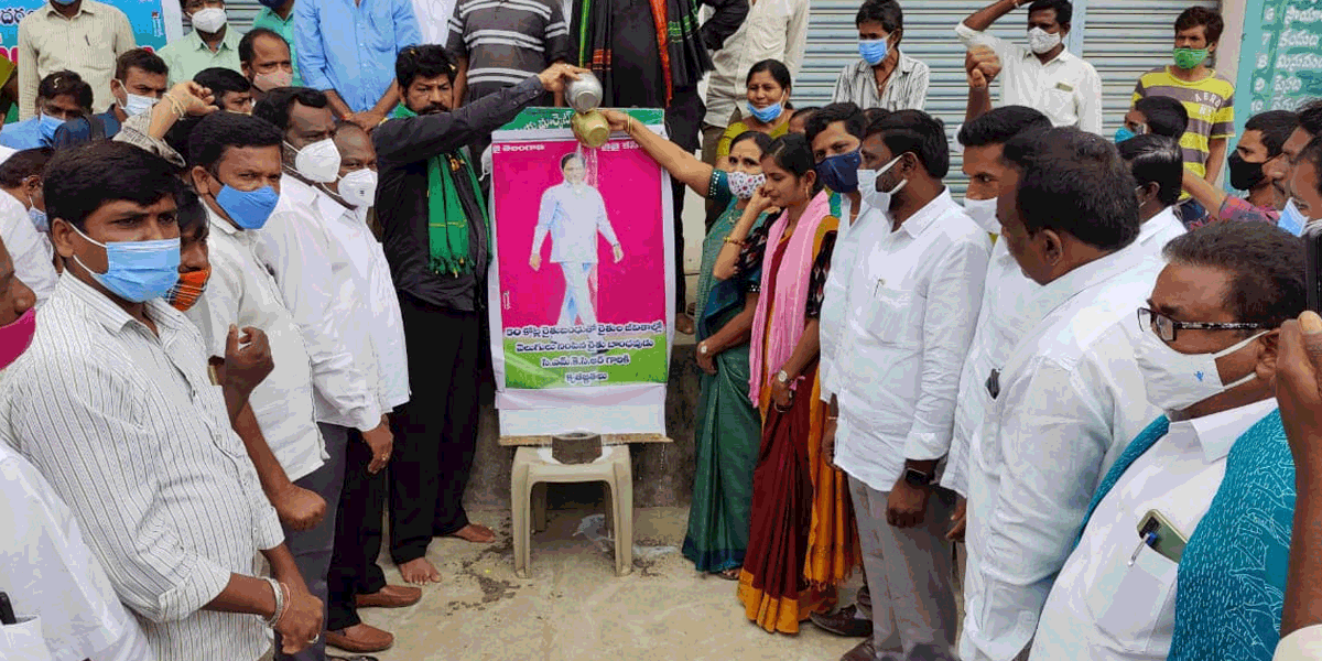 మహబూబాబాద్‌లో పండుగలా రైతుబంధు సంబురాలు..