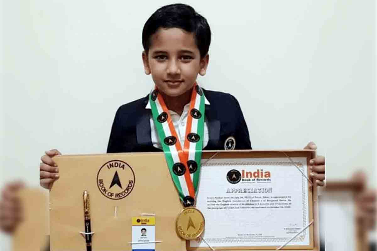 Shreyas arunkumar | ఏడేండ్ల‌కే ఆసియా బుక్ ఆఫ్ రికార్డ్స్‌లో చోటు.. ఎందుకంటే..