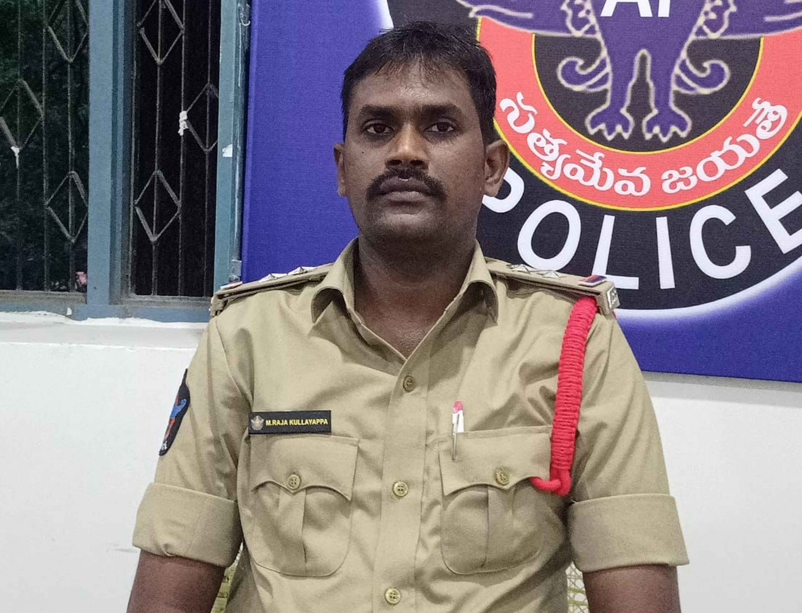 Suspension | రికార్డింగ్ డాన్స్ నిర్వహణకు అనుమతి ఇచ్చిన..ఎస్సై సస్పెన్షన్..