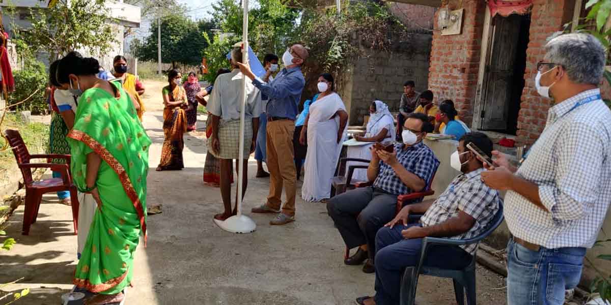 సిరిసిల్లలో ఐసీఎంఆర్ బృందం సర్వే
