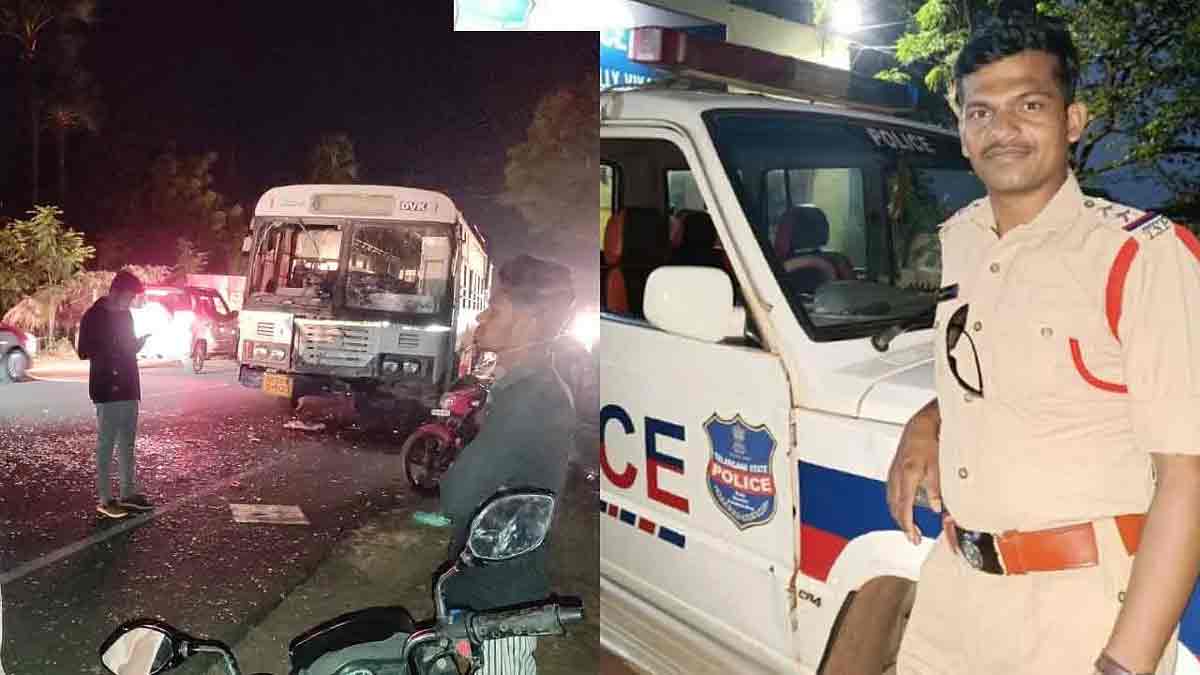 Road accidents l రోడ్డు ప్రమాదంలో ఎస్సై దుర్మరణం