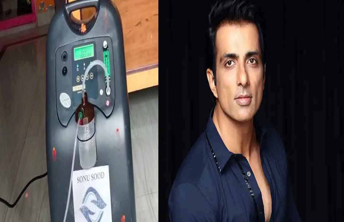 Sonu sood | మరోసారి ఔదార్యాన్ని చాటుకున్న నటుడు.. కుప్పం మహిళకు ఆక్సిజన్ కాన్‌సెంట్రేటర్ ను అందించిన సోనూ సూద్..
