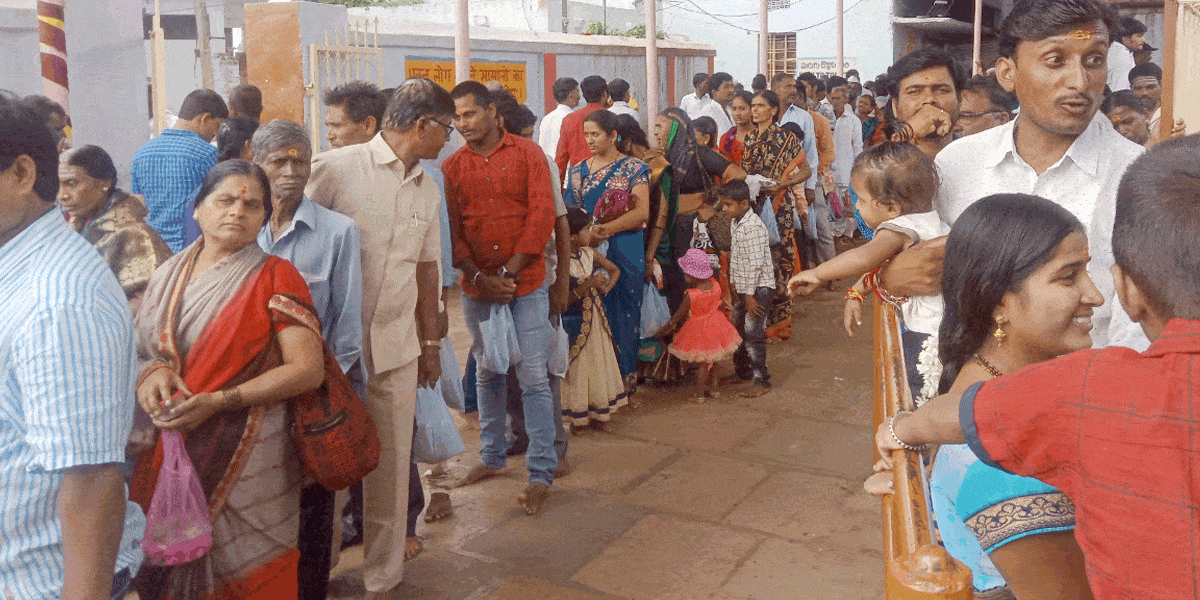 Ketaki Sangameshwara Temple | భక్తజన సందోహం..కేతకి సంగమేశ్వరాలయం