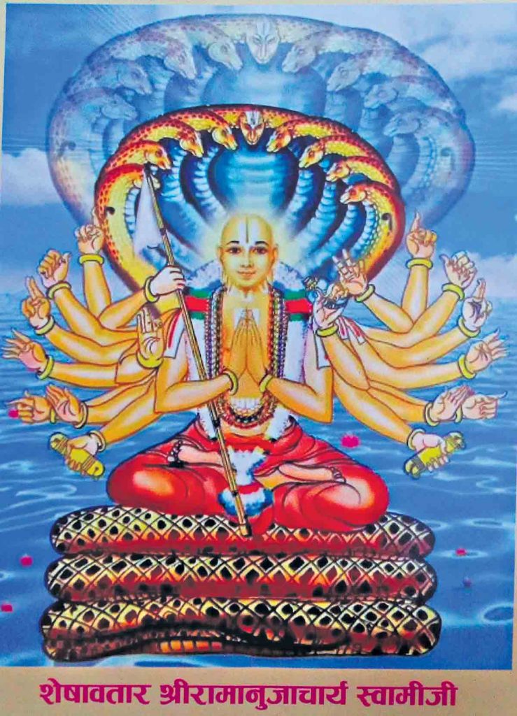 Sri Ramanujacharya