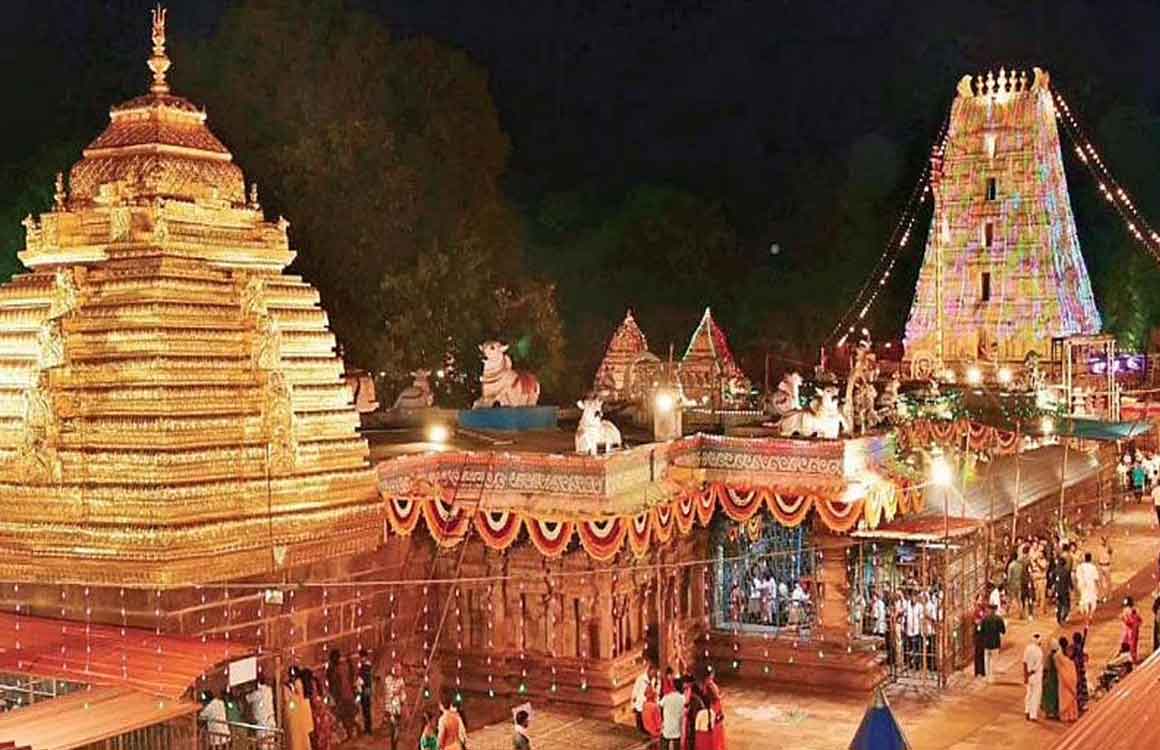 Sankranthi fest | శ్రీశైలంలో ఘనంగా సంక్రాంతి బ్రహ్మోత్సవాలు