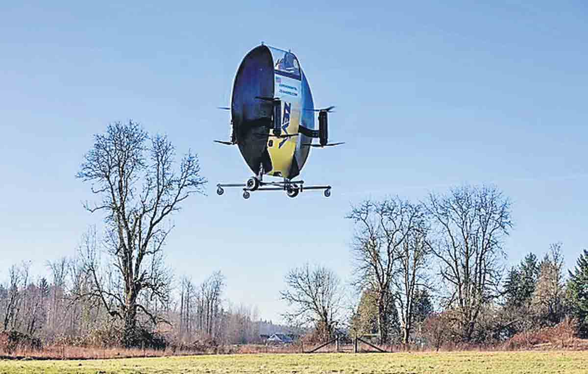 సూపర్‌మ్యాన్‌లా రయ్‌.. రయ్‌