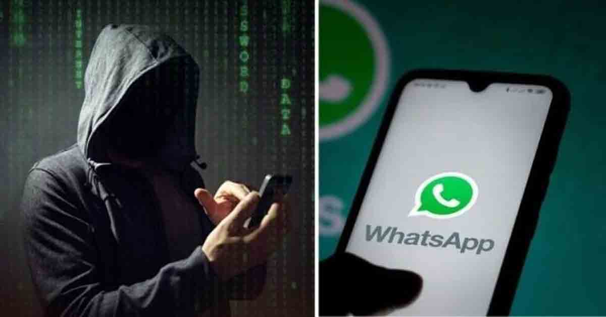 May I know who this is.. అంటూ వాట్స‌ప్‌లో మెసేజ్ వ‌చ్చిందా? అయితే.. మీరు సైబ‌ర్ నేర‌గాళ్ల ట్రాప్‌లో ప‌డ్డ‌ట్టే