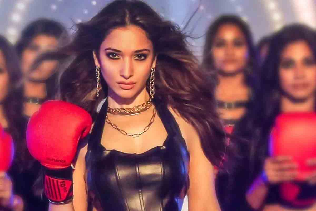 గ‌ని నుంచి సంక్రాంతి స‌ర్‌ప్రైజ్‌.. త‌మ‌న్నా స్పెష‌ల్ సాంగ్ రిలీజ్‌