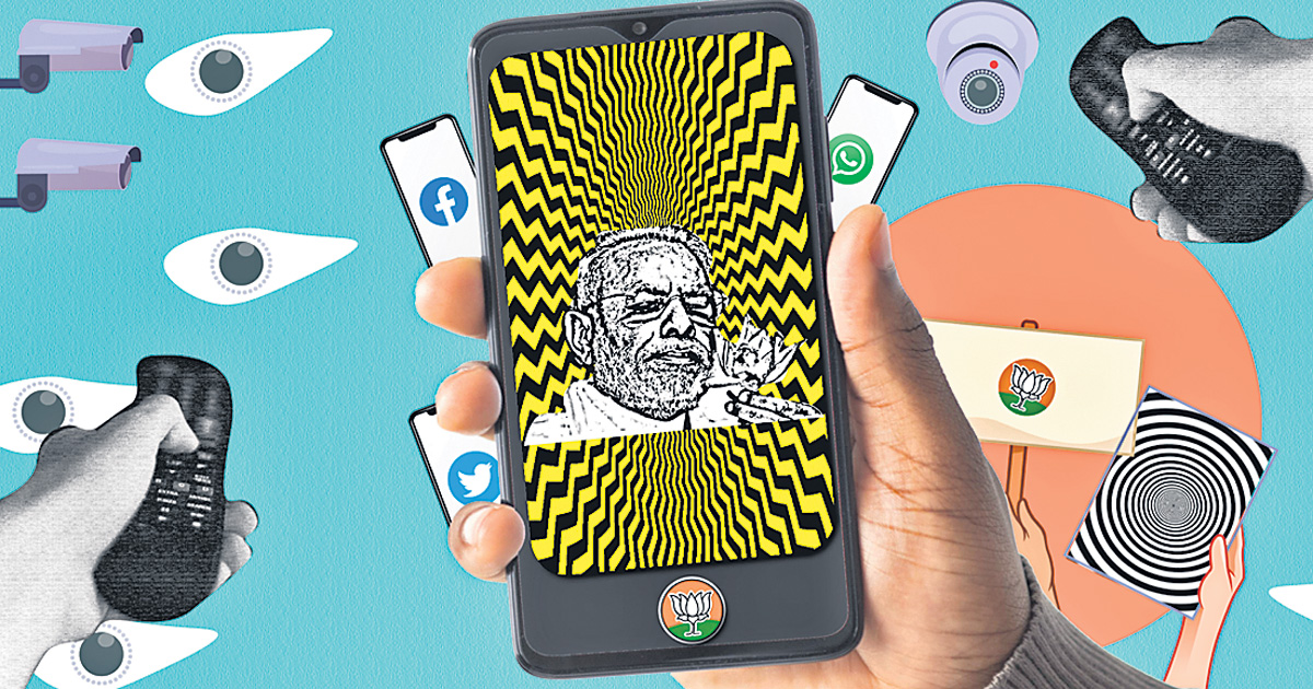 ‘ది వైర్‌’పై సైబర్‌ దాడి