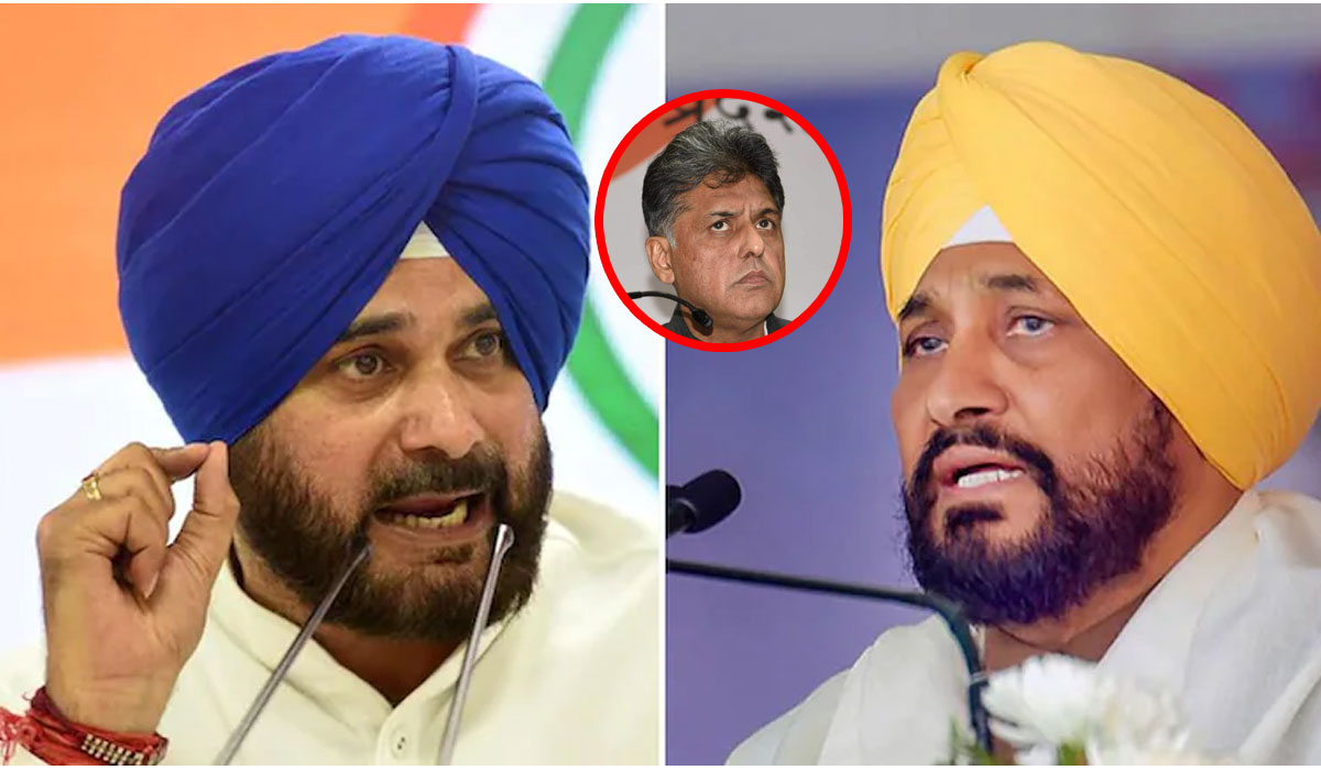 Punjab | చెన్నీ, సిద్దూ మ‌ధ్య‌లో మ‌నీశ్ తివారీ… హ‌స్తంలో జంఝాటం