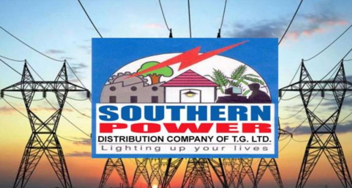 Power cut | సోమ‌వారం విద్యుత్‌ ఉండని ప్రాంతాలు