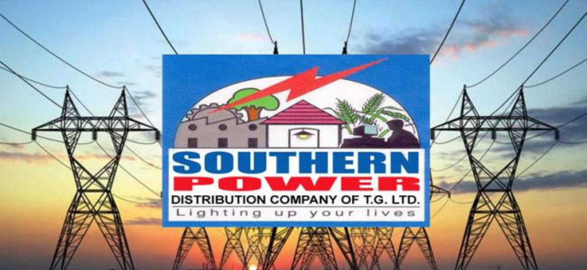 Power cut | శ‌నివారం విద్యుత్‌ ఉండని ప్రాంతాలు