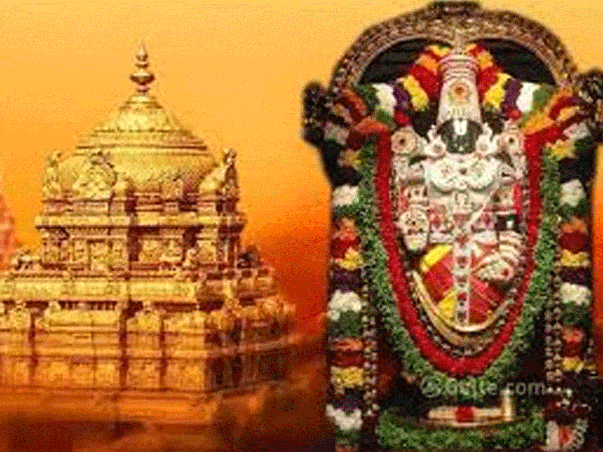 TTD | శ్రీవారి ఆలయంలో కోయిల్‌ ఆళ్వార్‌ తిరుమంజనం..బ్రేక్ ద‌ర్శనం ర‌ద్దు