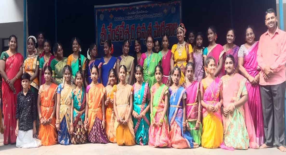 Sankranthi celebraions | తిరుపతిలో ఘనంగా సంక్రాంతి సంబరాలు