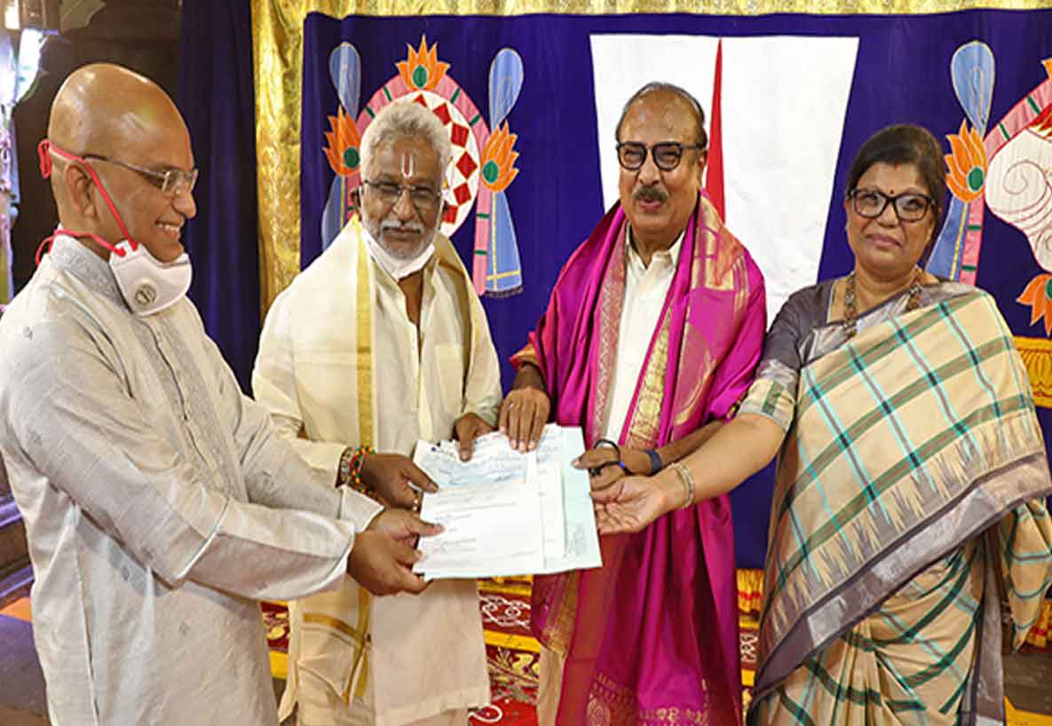 TTD | ఎస్వీ అన్న ప్రసాదంట్రస్ట్ కు భారీ విరాళం..