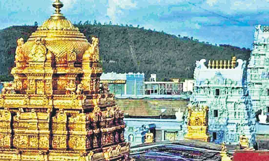 TTD JOBS | టీటీడీలో ఉద్యోగాల భ‌ర్తీకి ద‌ర‌ఖాస్తుల ఆహ్వానం…