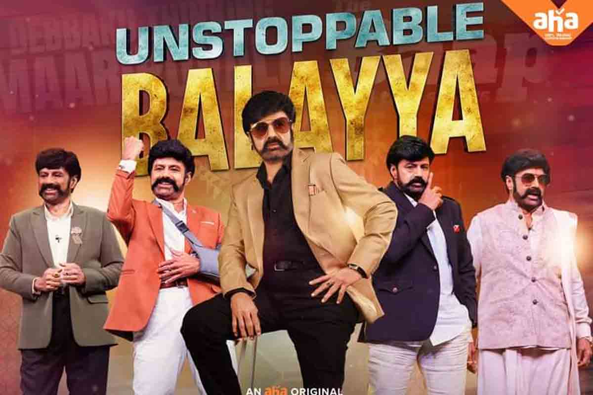 బాలకృష్ణ Unstoppable సీజన్ 2 గురించి అదిరిపోయే న్యూస్.. ఈసారి చిరంజీవి కూడా..