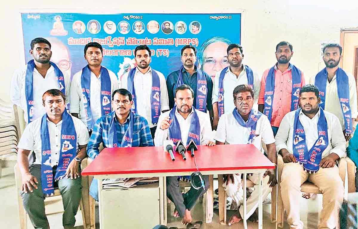 బండి సంజయ్‌ ముక్కు నేలకు రాయాలి