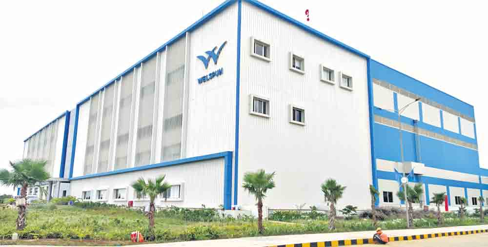 ఉందిలే.. మంచికాలం..