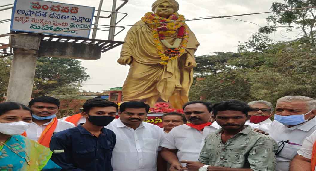 యువత వివేకానంద స్పూర్తితో ముందుకుసాగాలి: మున్సిపల్ చైర్మన్ కూసంపూడి