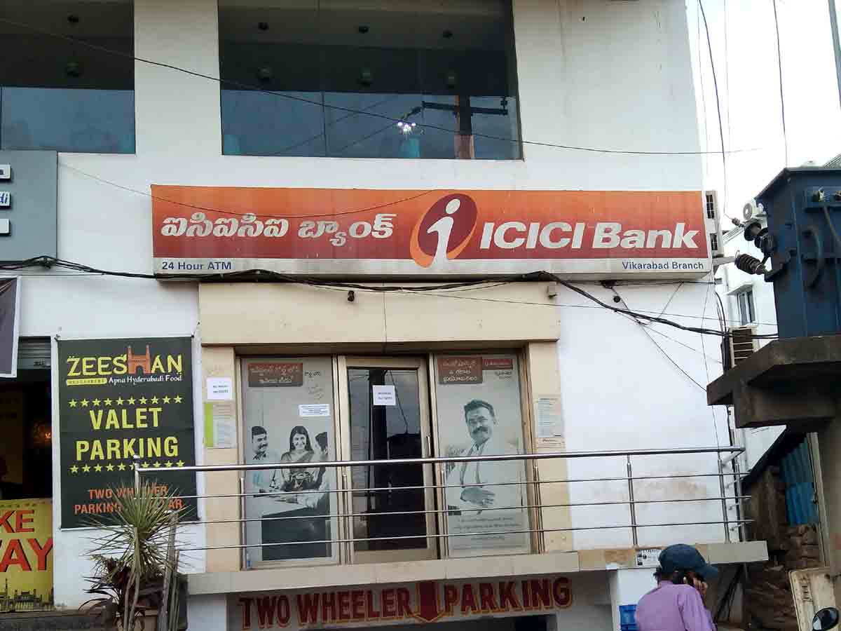 ICICI Bank : ఐసీఐసీఐ బ్యాంక్‌ ఖాతాదారులెవరికీ నష్టంలేదు..