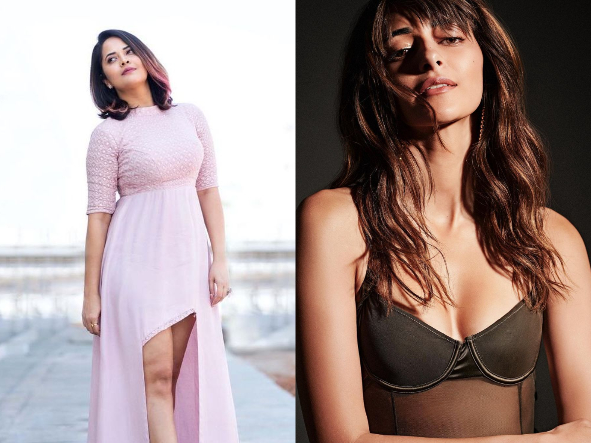 Instagram Updates: కొంటెచూపుతో వయ్యారాలు ఒలికిస్తున్న అనసూయ‌, అన‌న్యా పాండే