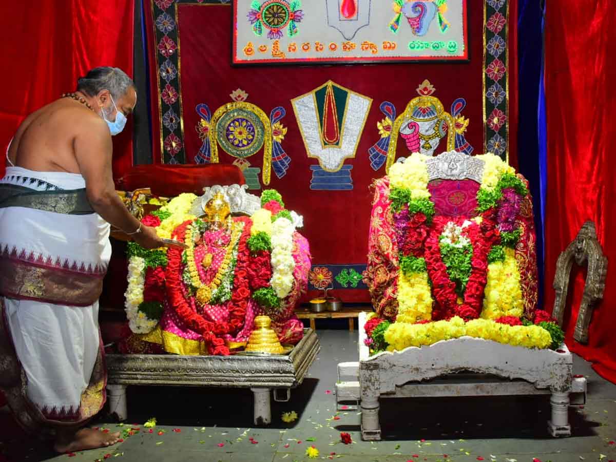 Yadadri temple | యాదాద్రిలో ముగిసిన అధ్యాయనోత్సవాలు