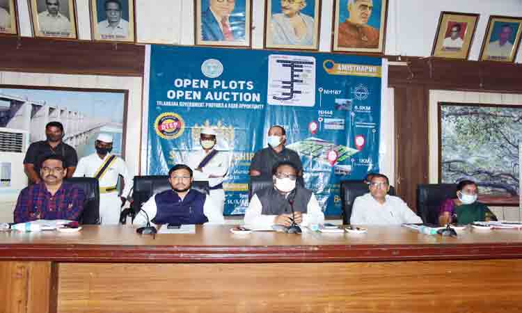 రాజీవ్‌ స్వగృహ ఓపెన్‌ ప్లాట్లను సొంతం చేసుకోవాలి