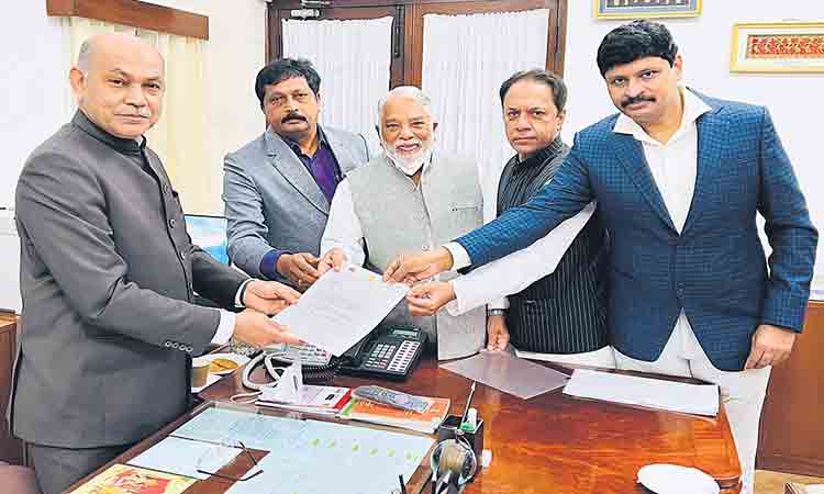 రాజ్యాంగాన్ని కించపరిచారు