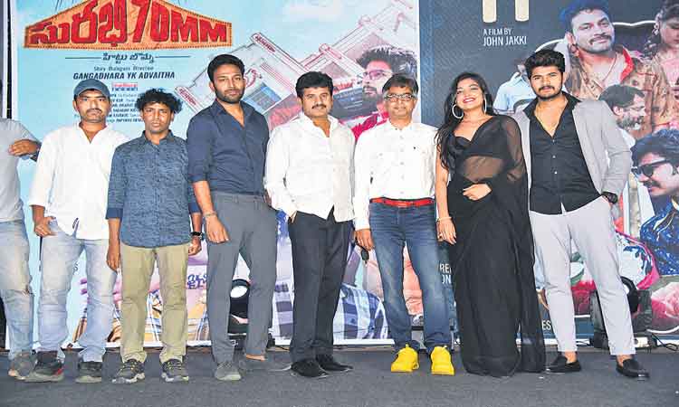 ఒకే వేదిక…రెండు చిత్రాలు