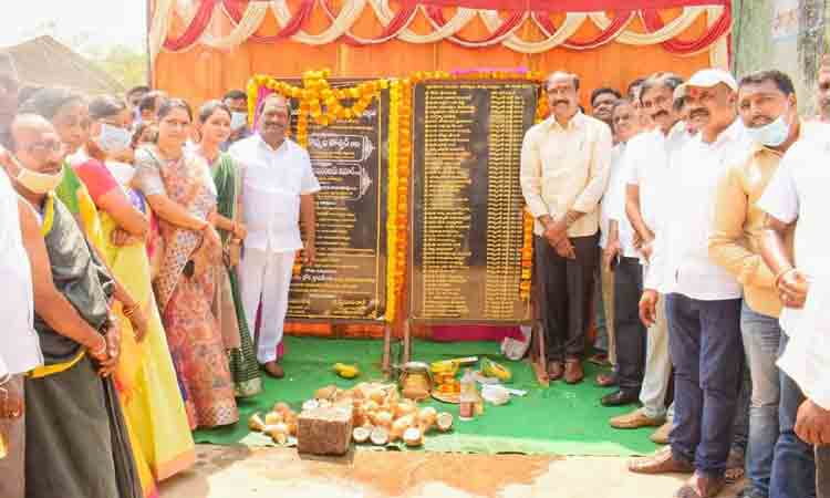 పట్టణాల సమగ్రాభివృద్ధే లక్ష్యం