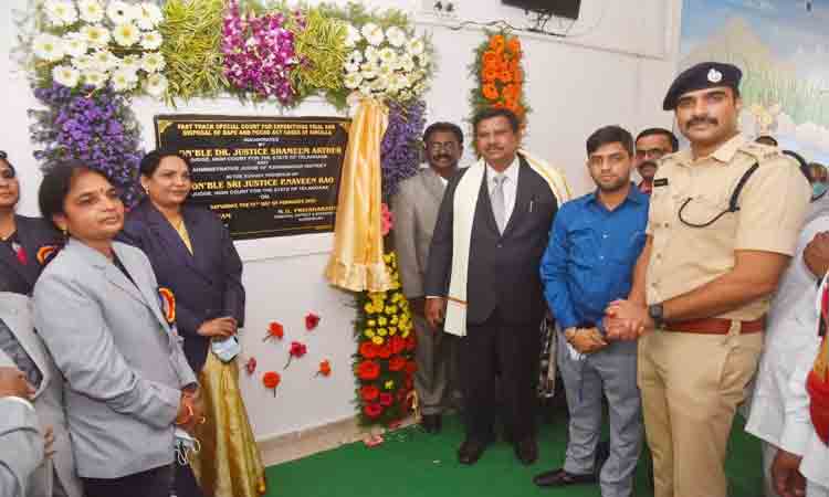 కేసుల సత్వర పరిష్కారానికే పోక్సో కోర్టు