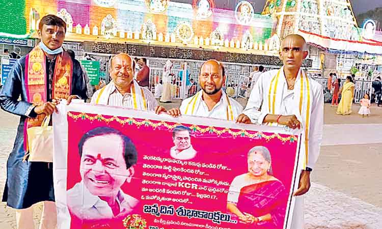 అలిపిరి నుంచి తిరుమలకు పాదయాత్ర