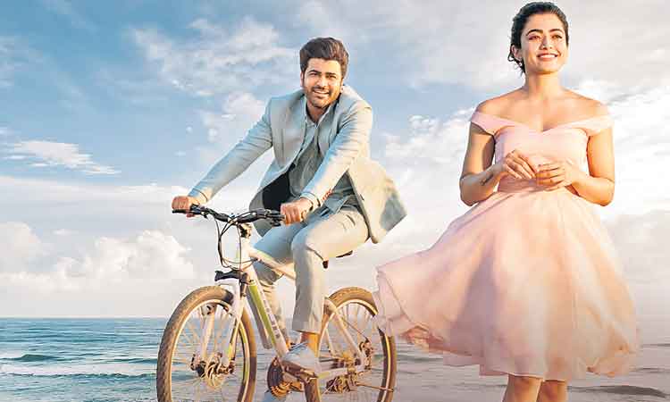 ప్రేమికుల రోజు కానుకగా..